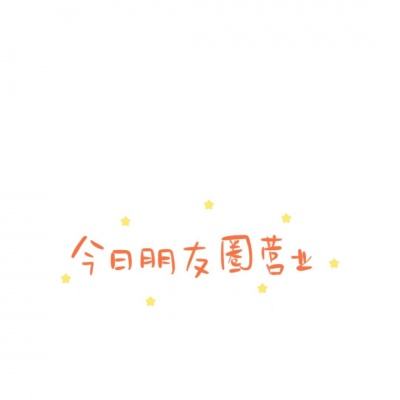 小小布阵师下载